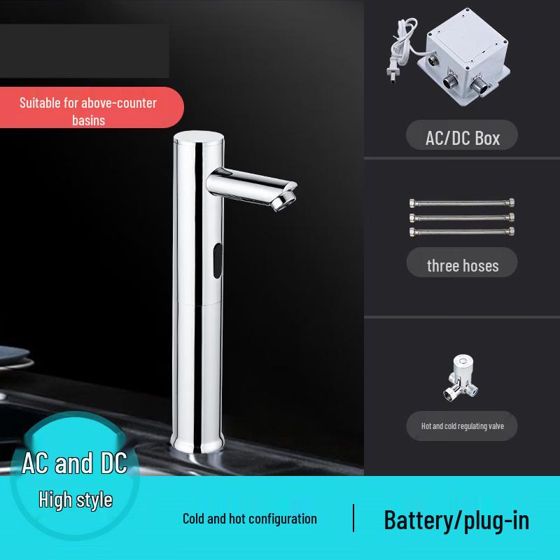 

TLXT Tall Automatic Basin Faucet