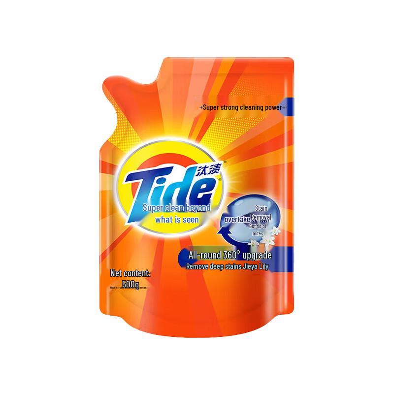 Tide All-Effect Laundry Detergent, Elegant Lily