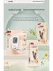 Yuyue Yuezhun I 710 High-Precision No-Code Blood Glucose Test Strips for Household Use