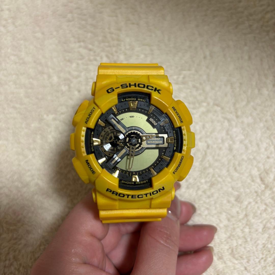 CASIO G-SHOCK Military Yellow Camouflage Pattern Watch