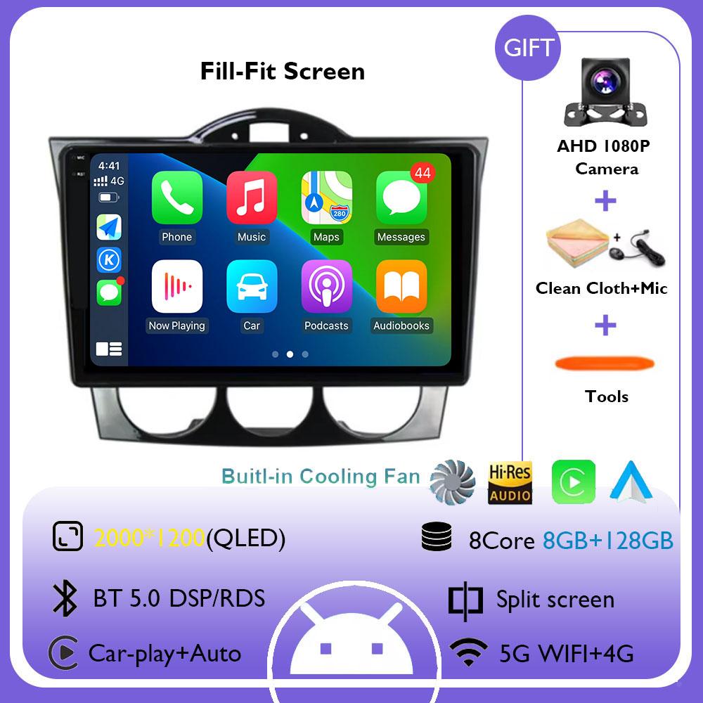 Android 14 Carplay Auto Autoradio Für Mazda RX-8 RX 8 RX8 SE 2003-2011 Multimedia Navigation GPS Video Player DSP Stereo WIFI+4G