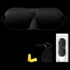 JOYTOUR Sleep Eye Mask & Earplug Set