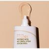 Isntree - Yam Root Milk Tone Up Sun Cream