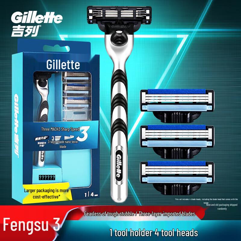 Gillette Mach3 Manual Shaving Razor