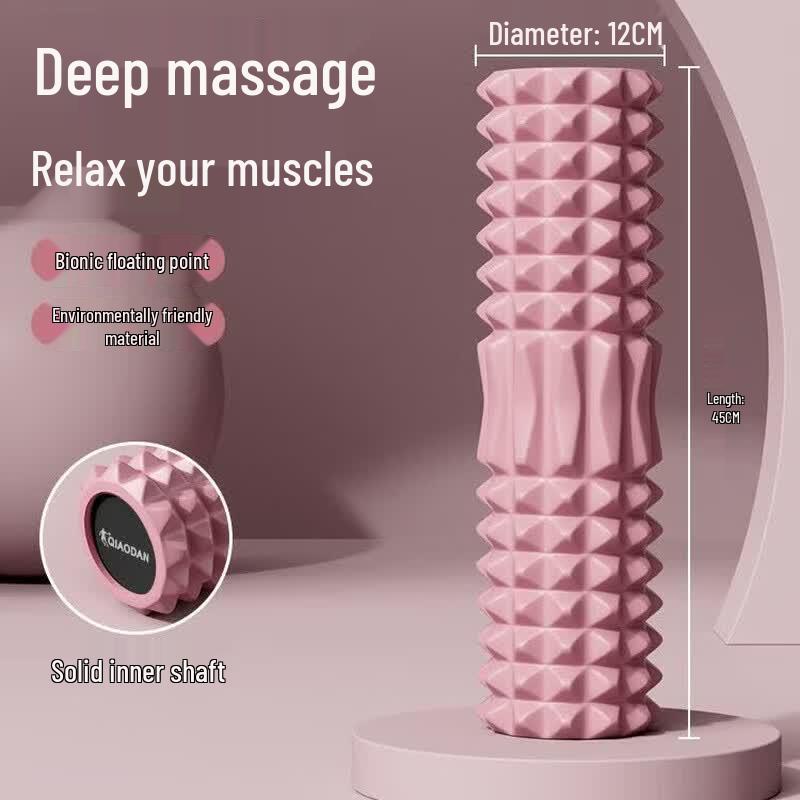 QIAODAN Wolf Tooth Muscle Relaxation Foam Roller