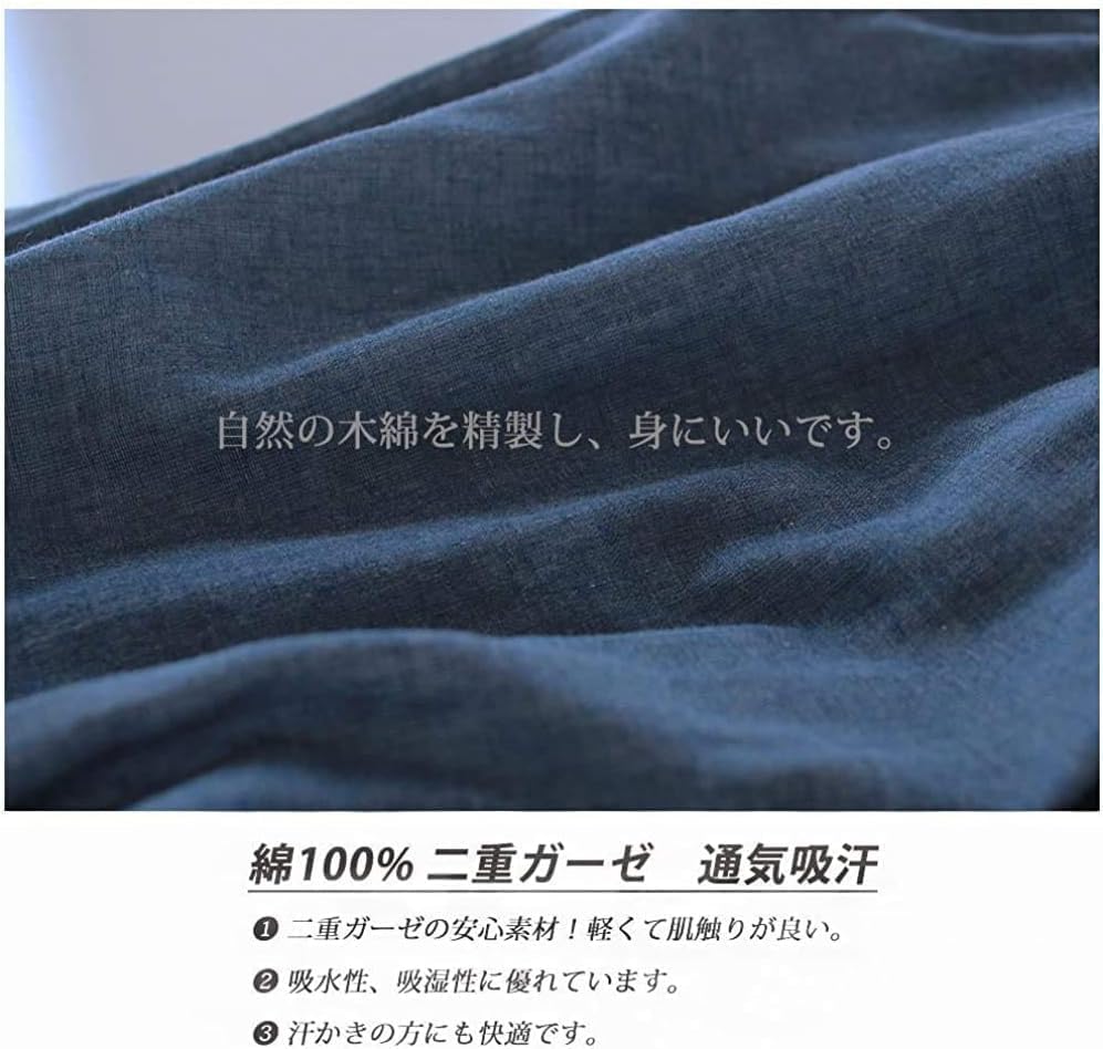 MXKDEN Erme Gaze Topp og Bunn og Høst Marineblå Herre Lang/Kort Pyjamas, 100% Bomull, Åpen Front, Dobbeltlags Sett, Vår, Sommer, (L, (Lang