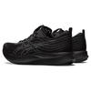 ASICS Men's EvoRide SPEED Lightweight Running Shoes Black Carrier Grey 1011B612-001