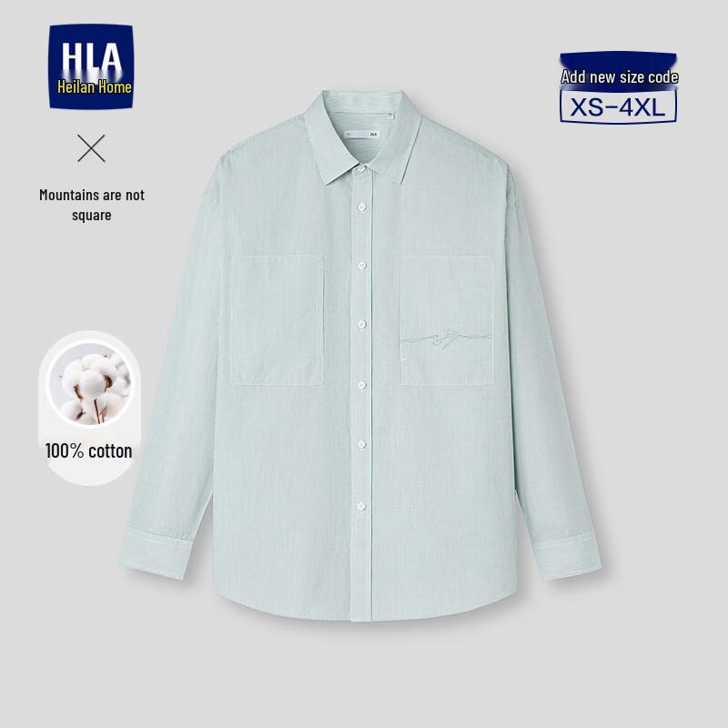 HLA Men s Spring Collection Cotton Long Sleeve Shirt L