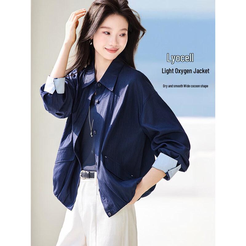 Women s Lyocell Blend Air-Sense Cocoon Commuter Coat 2XL