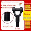 Compatible with Dongfeng Tianlong VL/KL/KX/Tian Jin - Front Tow Hook, Original Detachable & Thickened