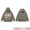 Mens Oversized Hoodie With Retro Moon Print Streetwear Sweatshirt Winter