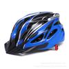 Cycling Helmet for Men, One-Piece Design, Suitable for Delivery Riders, Breathable Summer Helmet for Both Men and Women
