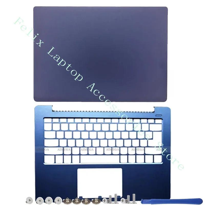 For Ideapad 330S-14 330S-14IKB 330S-14AST 2018 New LCD Screen Back Cover Bezel Palmrest Bottom Housing Case blue