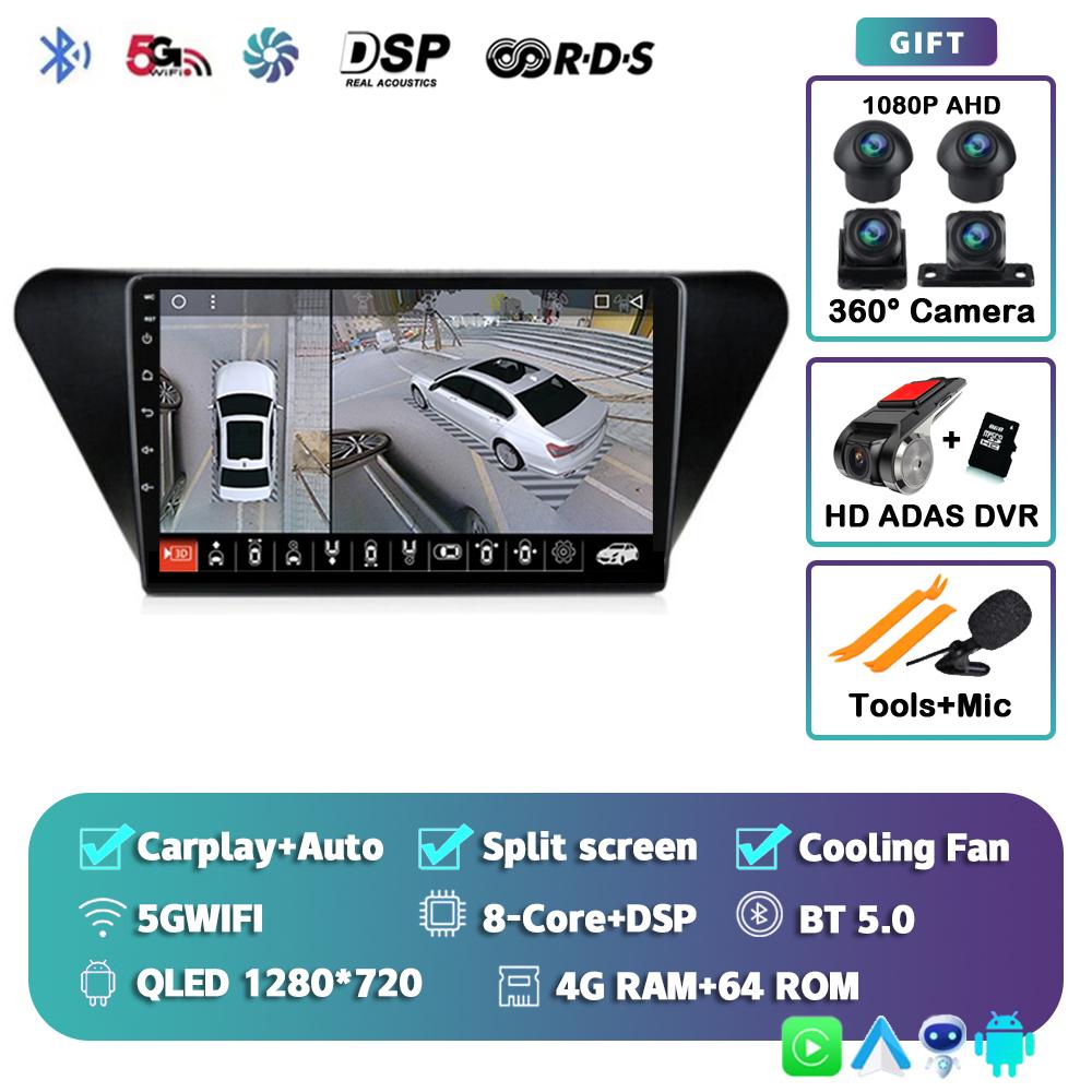 Android 14 Carplay Auto Car Radio For Lifan X50 2015 2016 2017 2018 2019 Multimedia Player 2 Din Autoradio Stereo 2 DIN DVD Dsp