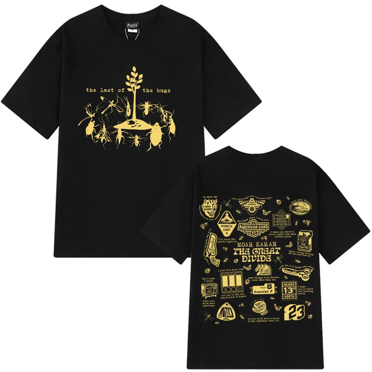 The Great Divide Tour 2026 The Last of The Bugs Graphic T-Shirt Men Women Vintage Hip-hop T-shirt Summer Cotton Fashion T-shirts 4XL