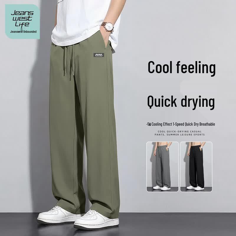Jeanswest Life Men s 2026 Summer Quick-Dry Straight-Leg Casual Pants 3XL