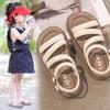 Girls' Open-Toe Summer Sandals: Korean Style, Fashionable, Princess-Inspired, Cute and Versatile Footwear