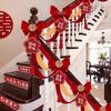 Wedding Stair Railing Decor Set: Balloons, Flowers & Room Arrangement