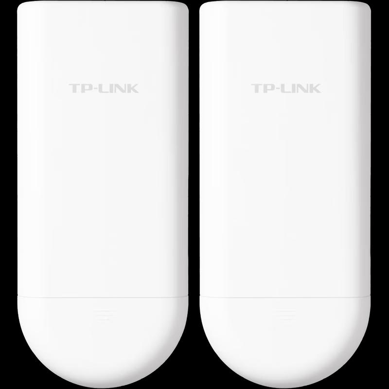 TP-Link Outdoor 5GHz 5KM Wireless Bridge Kit CN plug (adapter included)
