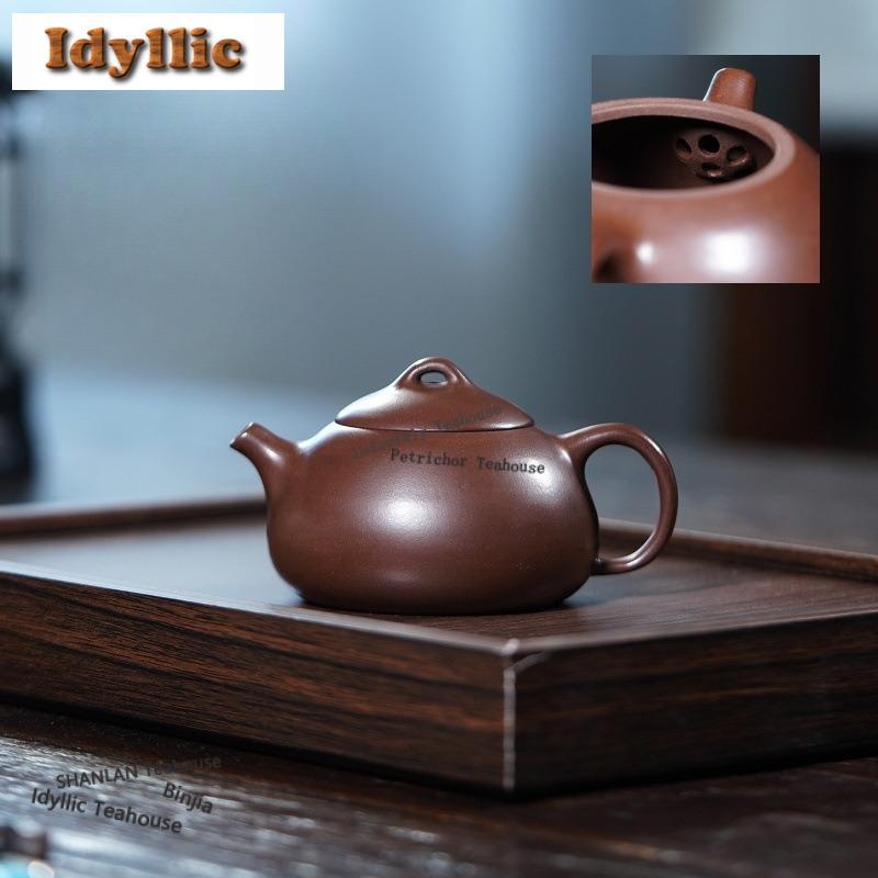 150ml Vintage Yixing Lila Lera Tekannor Berömda Konstnärer Handgjord Skopa Kanna Rå Malm Lila Lera Vattenkokare Med Insats Zisha Teservis