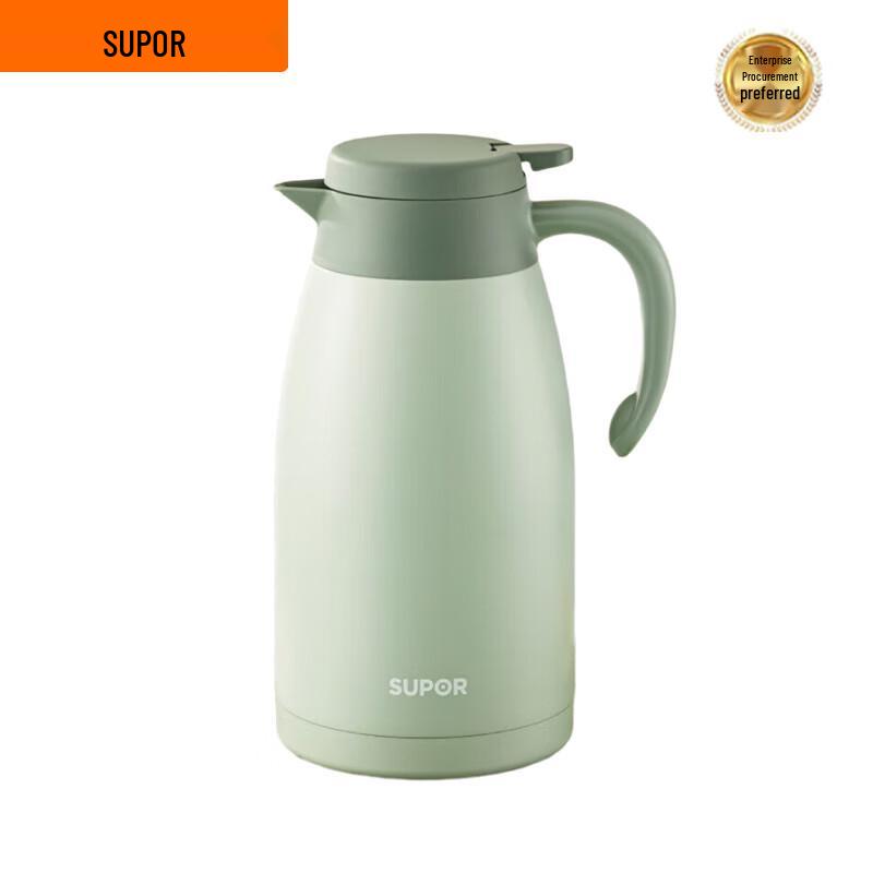 SUPOR 2L 304 Stainless Steel Vacuum Thermos Flask