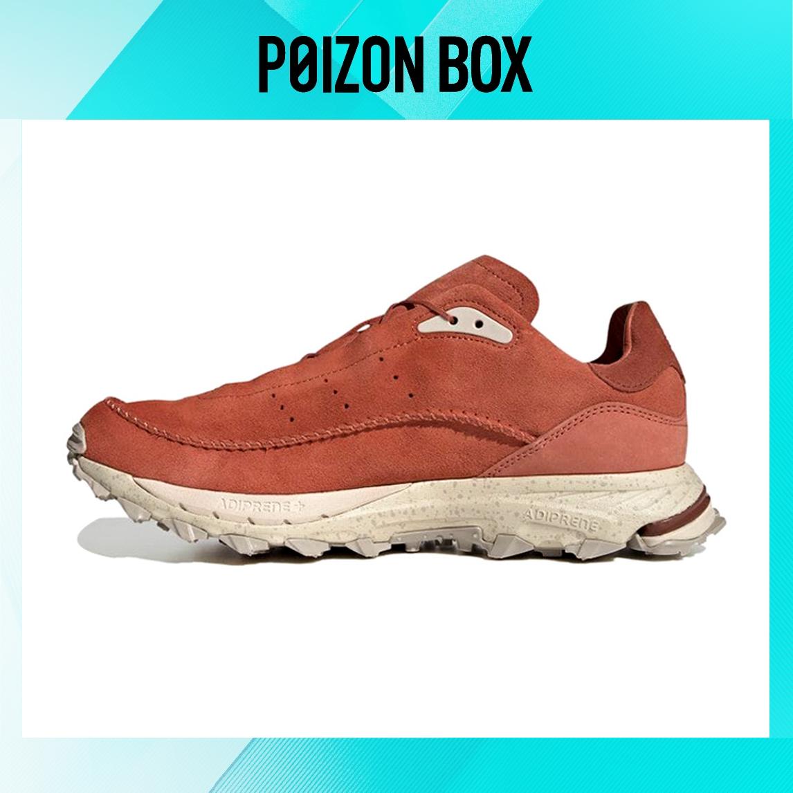 

кеды; кроссовки adidas originals Hiking Shoes Unisex GY9853