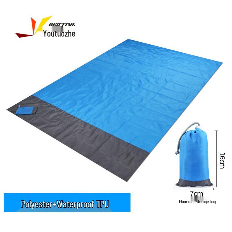 U-Topper Lightweight Outdoor Picnic & Beach Mat