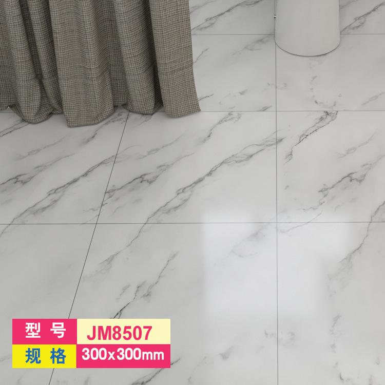 

Наклейка на пол под мраморную плитку ПВХ Водонепроницаемая Самоклеящаяся для Гостиной Туалета Кухни Домашний Декор Пола 3d Наклейка на Стену 5pcs