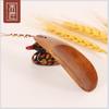 Portable Solid Wood Mini Shoe Horn