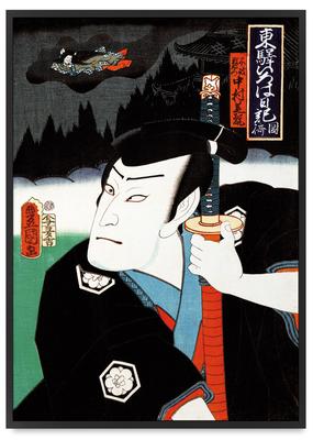 Poster Samurai Ronin Japanese Decoration In Black Frame