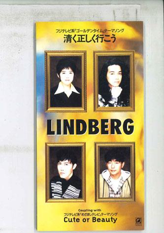 

CD LINDBERG - Let s Be Clean And Right TKDP70366PROMO TOKUMA 1994 Japan Japanese Pop/Rock Used