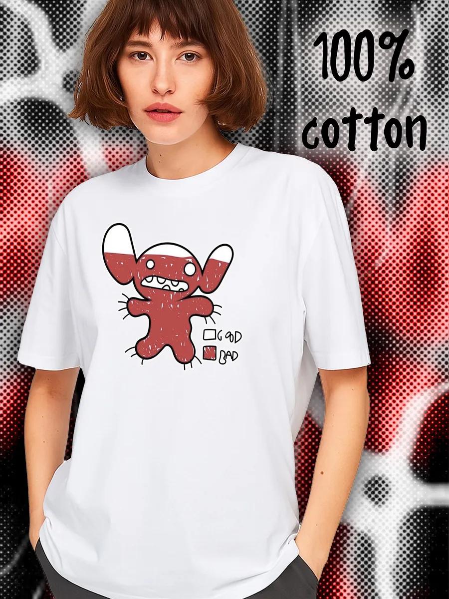 

Stitch T-shirt S