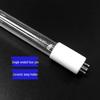 ShuoshiLang UV Water Treatment Sterilization Lamp