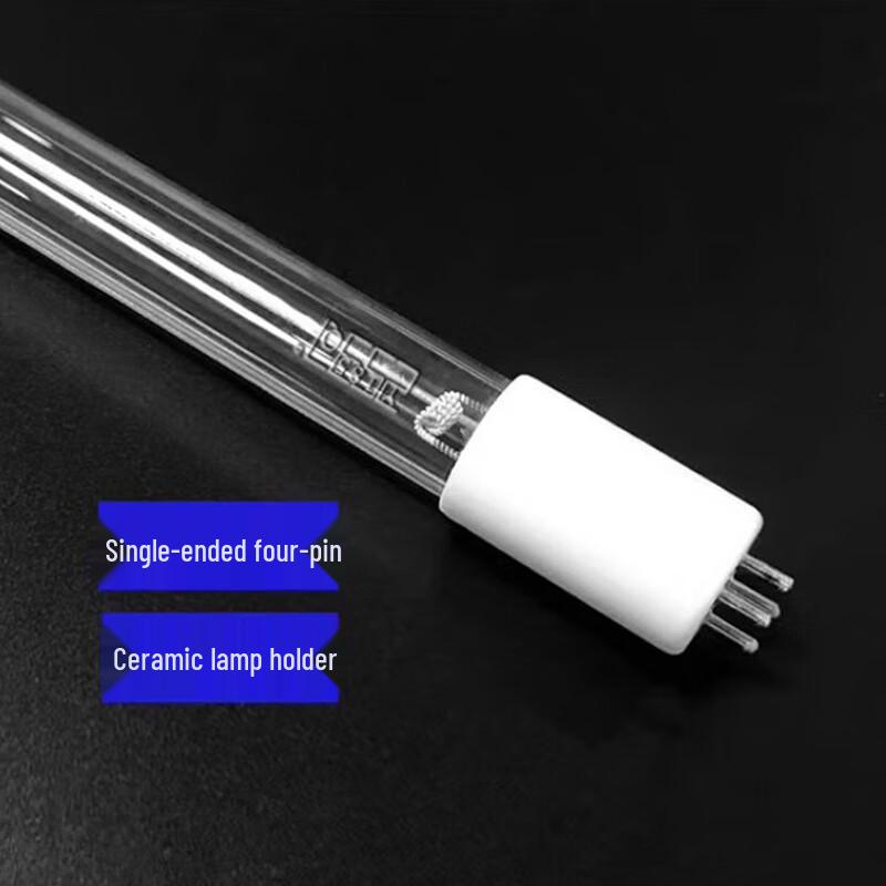 ShuoshiLang UV Water Treatment Sterilization Lamp