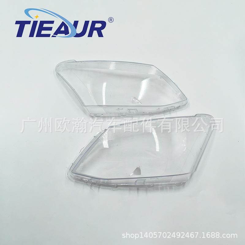 

Fits Isuzu D-MAX (2011-2014) Transparent PC Headlight Outer Shell Cover Passenger Side Right