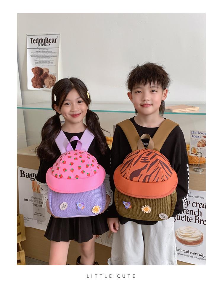 2025 Cute Cartoon Fruit Hat Kindergarten Backpack for Boys & Girls