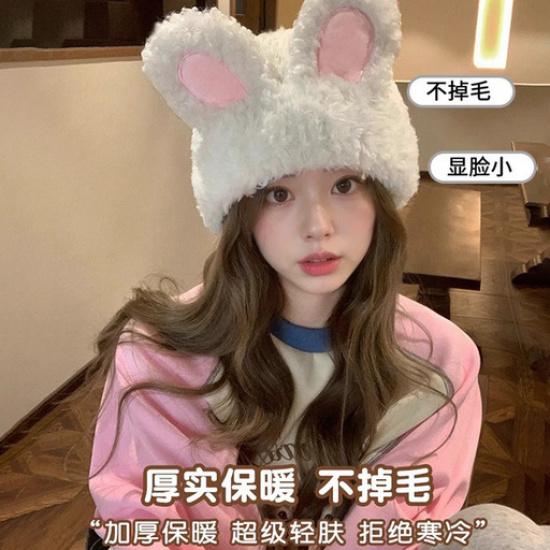 Korean Cute Plush Rabbit Ear Hat for Women, Autumn and Winter Warm Knitted Hat, Ear Protection, Face-slimming Cold Weather Hat, Trendy Head Wrap Hat