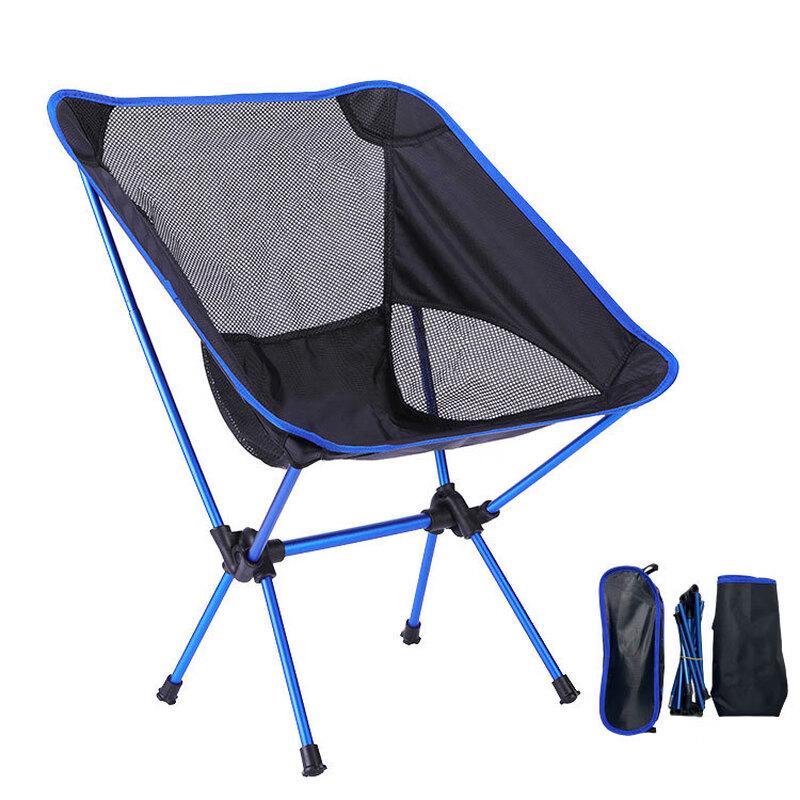 Portable Lightweight Outdoor Folding Moon Chair