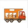 Multi-Purpose Packaging Bags: Cars, Jewelry, Gifts, Food, Toys, Biscuits, Snow Cakes