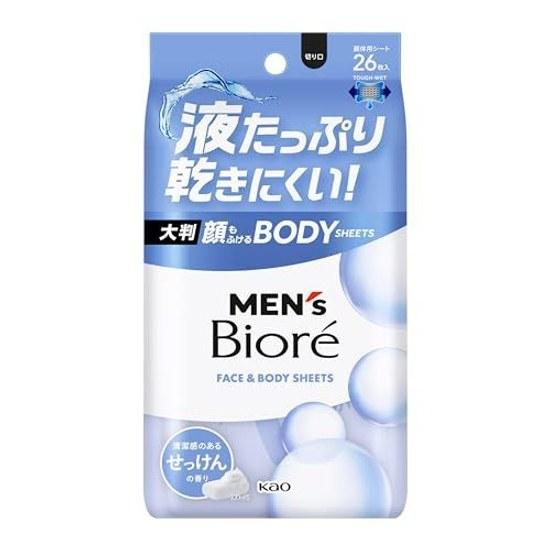 Mens Biore Facial Body Wipes Soap Scent 26 Sheets Odor Shine Sweat Wiping Sebum Antiperspirant Deodorant