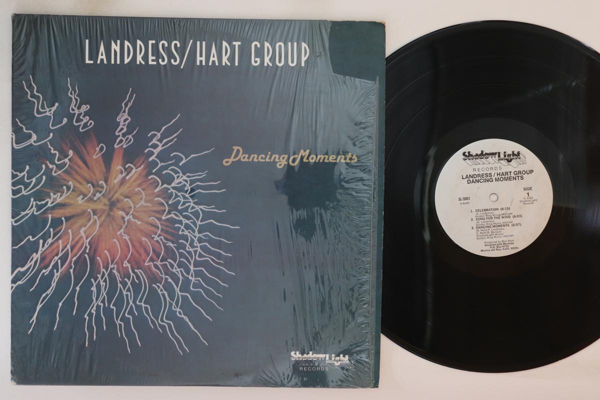 

LP Record LANDRESS HART GROUP Dancing Moments SL5001 SHADOWLIGHT 1981 US Jazz Used