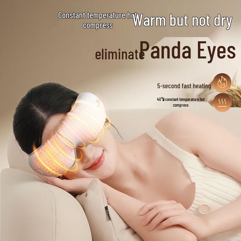 HEZHENG Foldable Heated Eye Massager
