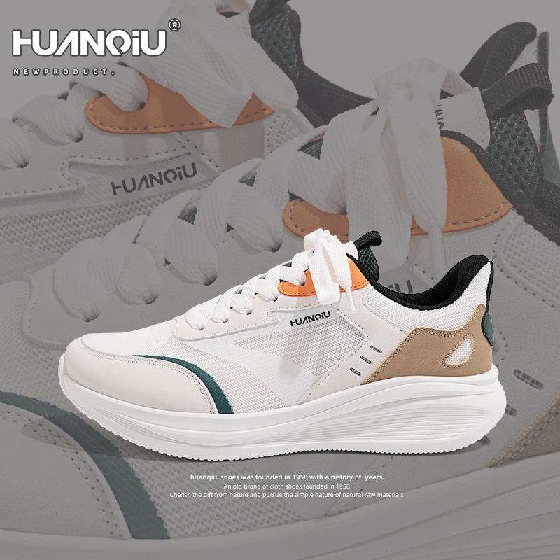 Global ZHQ-HY380 Platform Dad Shoes Men's Summer Cool Comfortable Casual Shoes Mesh Breathable Sneakers