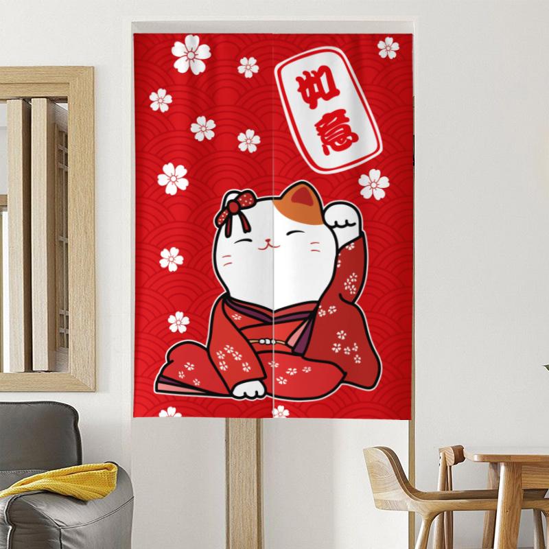 

Japanese Lucky Cat Door Curtain Entrance Partition Curtains Kitchen Dining Room Home Decoration Doorway Feng Shui Curtain Noren W60H190(CM)-1 Pcs