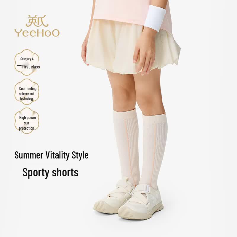 YEEHOO Girls Cool Sun Protection Bloomer Shorts 130 абрикосовый света