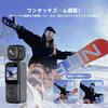 4K Action Vlog Compact Dual Front Pocket Rear True Image Compact Camera 135 Minutes of Continuous Ideal for and Easy Japanese Instruction Manual