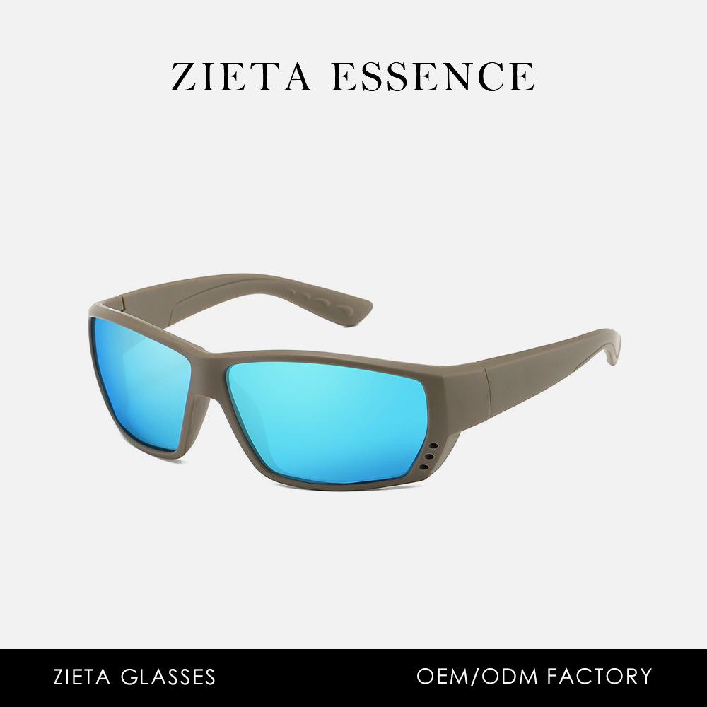 Polarized Beach Vacation Sunglasses Outdoor Surfing Fishing Uv Protection Glasses Sports Cycling Sunglasses