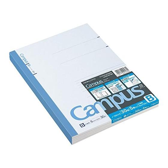 KOKUYO Note Campus Note 5-Book Pack B5 B-lined 30 Sheets No-3BNX5