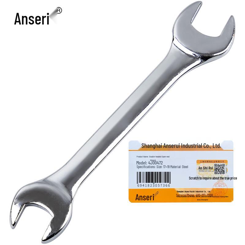 Ancero Double-Ended Open-End Wrench