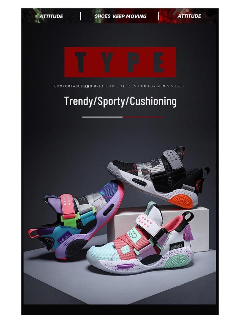 2025 Tarzı Çocuklara Özel Erkek Basketbol Ayakkabıları – Basketbol Takımları İçin Mükemmel